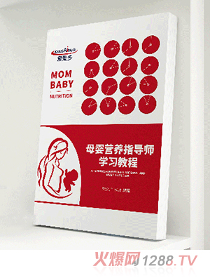 ���۶�ĸ��I(y��ng)�B(y��ng)ָ��(d��o)���W(xu��)��(x��)�̳�