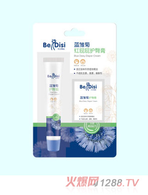 ؐ���ٽz�o(h��)�θ�