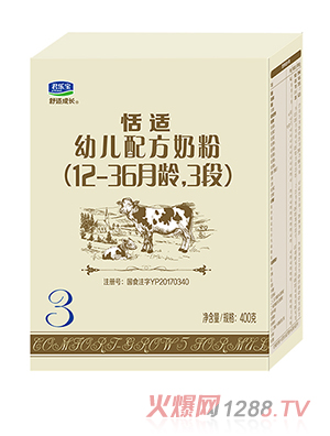 ����(l��)�����myoue�䷽�̷�3��