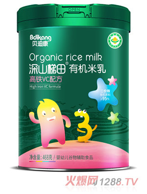 ؐ�Ͽ���ɽ�����ЙC���� ���FVC�䷽  �b