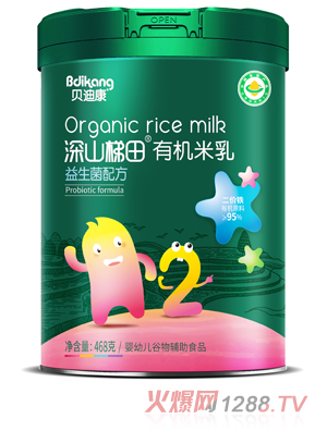 ؐ�Ͽ���ɽ�����ЙC���� �������䷽  �b