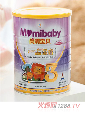 ���M��ؐ����(j��)����䷽�̷�3��