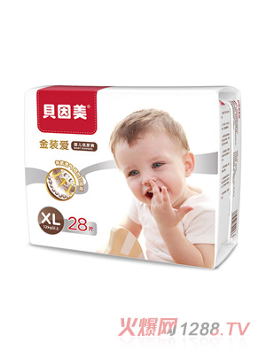 貝因美金裝愛yinge紙尿褲XL28