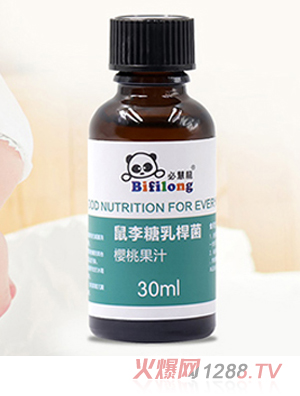 �ػ��������ǗU��