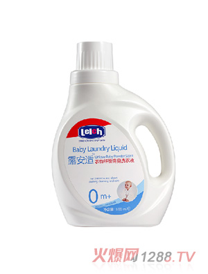 ��˼��¶���myingeϴ��Һ