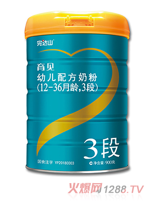 ���_(d��)ɽ��Ҋyoue�䷽�̷�3��900g