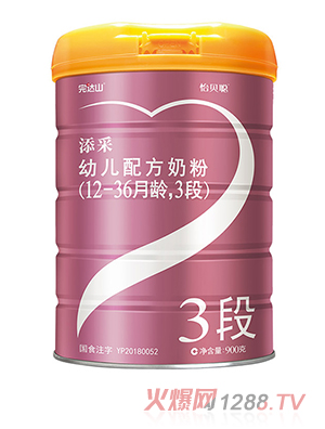 ���_(d��)ɽ��ؐyoue�䷽�̷�3��900g