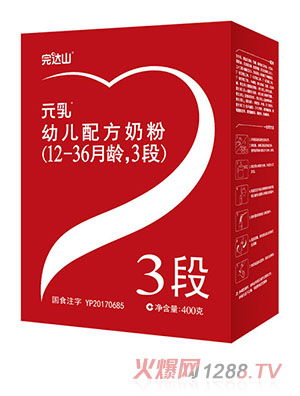 ���_(d��)ɽԪ��youe�䷽�̷�3��400g