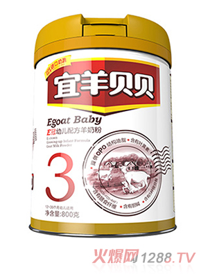 ����ؐؐyoue�䷽���̷�3��800g