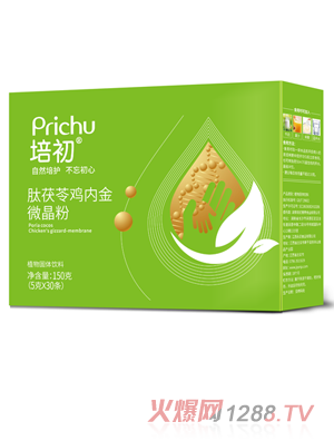 ����������u�Ƚ�΢����