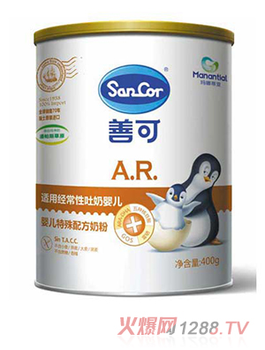 �ƿ�yinge�����䷽�̷�AR