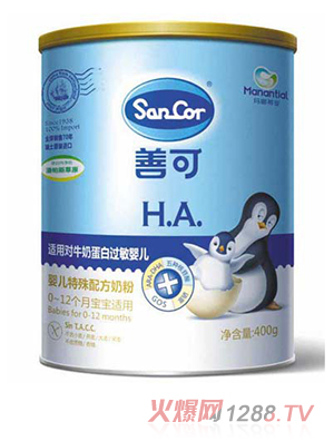 �ƿ�yinge�����䷽�̷�HA