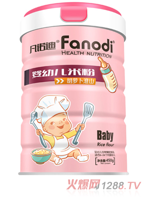 ���Z��yingye�׷ۺ��}����ɽ