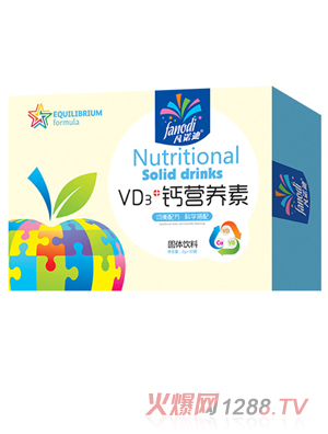 ���Z��VD3+�}�I(y��ng)�B(y��ng)��