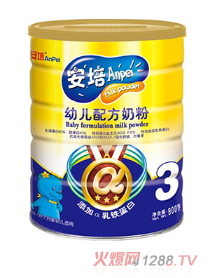 ����youe�䷽�̷�3��