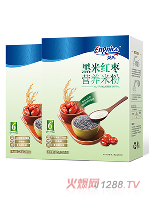 Ӣ�Ϻ��׼t���I�B(y��ng)�׷�