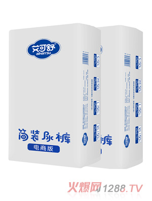 ������yinge����ѝ���b