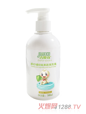 ����(��i)Ԋ(sh��)�㙎����ƿ������ϴҺ