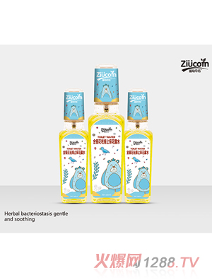 ���ײݷ����y������ֹ�W��¶ˮ