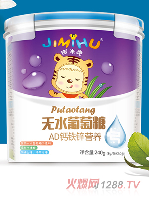 ���׻��o(w��)ˮ������AD�}�F�\�I(y��ng)�B(y��ng)