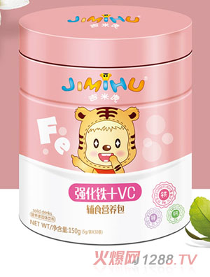 吉米虎強(qiáng)化鐵+VC營養(yǎng)包