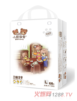 小熊做客三維全導(dǎo)yinge紙尿褲L68片