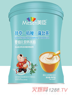 �����ʲݽ��ѹ�Ӣ�I(y��ng)�B(y��ng)�׷�