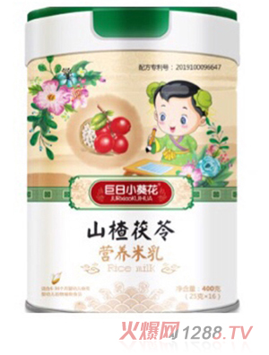 ����С����ɽ����ߠI(y��ng)�B(y��ng)����