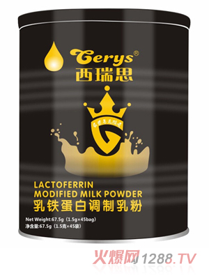 ����˹���F�����{(di��o)�����