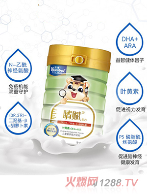 �������x��ͯ�䷽�̷��䷽