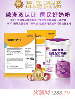 ��һ��������youe�䷽�̷�3��