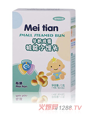 ÿ��C(j��)��С�z�^ ţ���u��