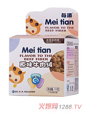 ÿ��ԭζţ��q