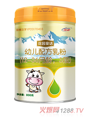 ���@ͯԒyoue�䷽���3��800g