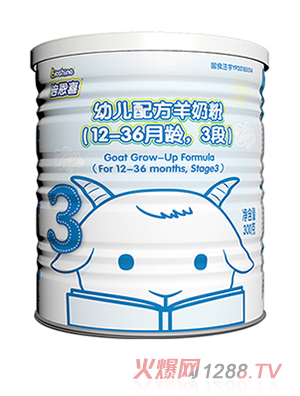 ����ϲyoue�䷽���̷�3��300g