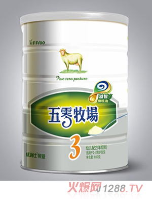 五零牧場(chǎng)溢智橄欖油系列youe配方羊奶粉3段