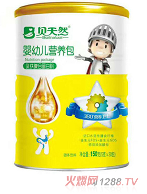 貝天然乳鐵復(fù)合蛋白粉-yingye營(yíng)養(yǎng)包