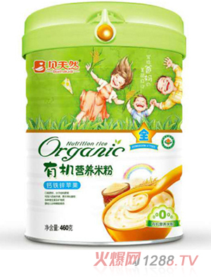 貝天然鈣鐵鋅蘋果-有機(jī)營(yíng)養(yǎng)米粉