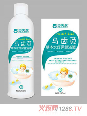 ؐ��Ȼ�R�X�{-�ݱ�ˮ������ԡҺ