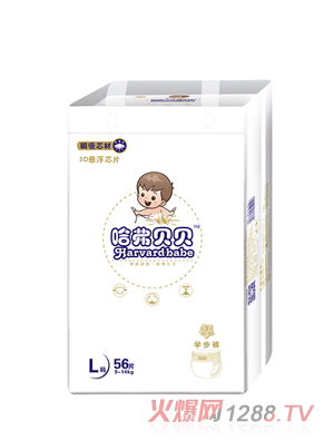 哈弗貝貝學步褲L