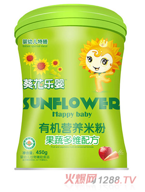 �w��������߶�S�䷽�ЙC�׷�