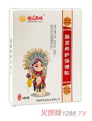 ��ؐ�o(w��)�n(y��u)�cθ�B(y��ng)�o(h��)�����N