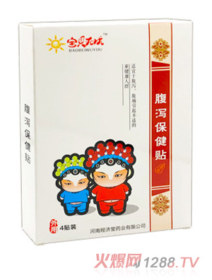 ��ؐ�o(w��)�n(y��u)���a�����N