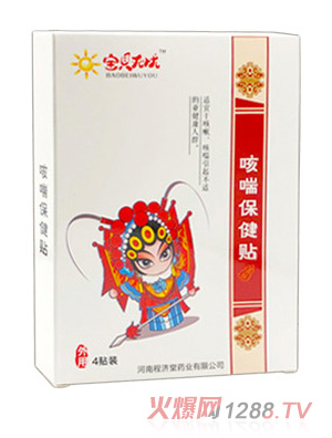 ��ؐ�o(w��)�n(y��u)�ȴ������N