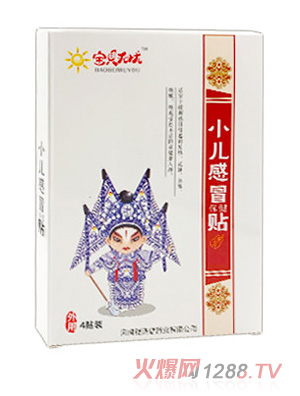 ��ؐ�o(w��)�n(y��u)С����ð�N