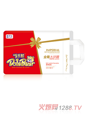 �ߘ�(l��)�ܽ����h(hu��n)��yinge����ѝS72