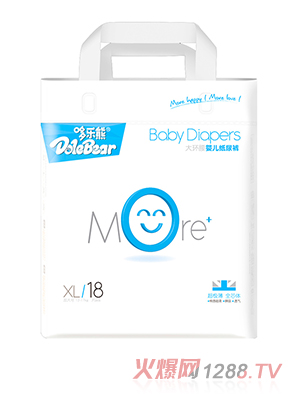 �ߘ���Moreϵ�д�h(hu��n)��yinge����ѝXL18