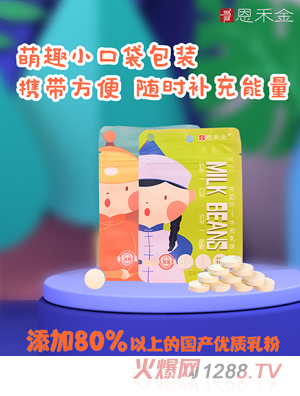 ���̽���Ƭ