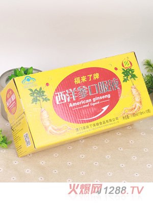 ����(l��i)�������󅢿ڷ�Һ