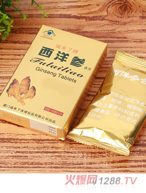 �������������z�Һ�Ƭ�ڷ�Һ���ӹ������{(l��n)ñ����